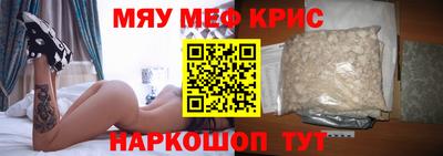 гидра Берёзовский