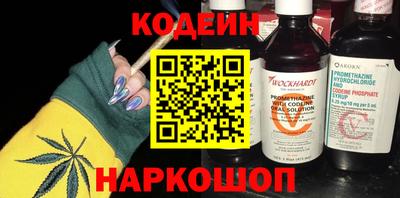 прущая мука Беслан