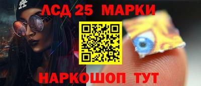 прущая мука Беслан