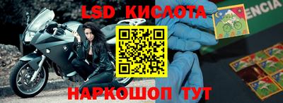прущая мука Беслан