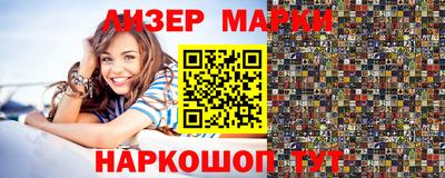 прущая мука Беслан