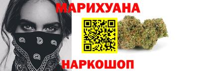 прущая мука Беслан