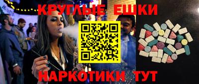 гидра Берёзовский