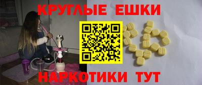 гидра Берёзовский