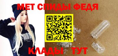 прущая мука Беслан