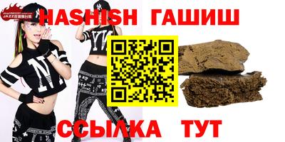 прущая мука Беслан