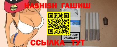 прущая мука Беслан