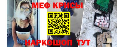 прущая мука Беслан