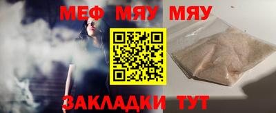гидра Берёзовский