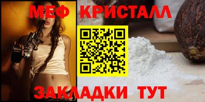 гидра Берёзовский